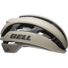 Bell XR Spherical MIPS Helmet S 52-56 matte cement Unisex