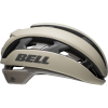 Bell XR Spherical MIPS Helmet L 58-60 matte cement Unisex