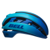 Bell XR Spherical MIPS Helmet S 52-56 matte/gloss blues Unisex