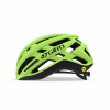 Giro Agilis MIPS Helmet L 59-63 highlight yellow Unisex