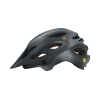 Giro Merit Spherical MIPS Helmet S 51-55 matte dark shark dune Unisex